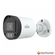 Uniview IPC2124LB-AF40K-DL Cameră de supraveghere IP 4MP (4mm)
