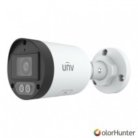 Uniview IPC2124LB-AF28K-DL Cameră de supraveghere IP 4MP (2.8mm)