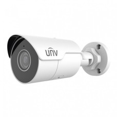 Uniview IPC2124LE-ADF28KM-G Cameră de supraveghere IP 4MP (2.8mm)