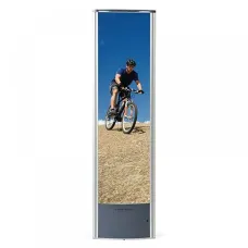 Nedap iL45, i45, Panouri publicitare, FL45 în partea inferioară