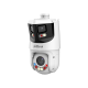 Dahua DH-SDT4E425-8P-GB-APV1 Камера видеонаблюдения PTZ 8MP+4MP 25x, 2.8mm/ 5–125mm