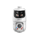Dahua DH-SDT4E425-8P-GB-APV1 Камера видеонаблюдения PTZ 8MP+4MP 25x, 2.8mm/ 5–125mm