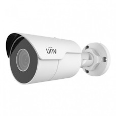 Uniview IPC2124LR5-DUPF28M-F Cameră de supraveghere IP 4MP (2.8mm)