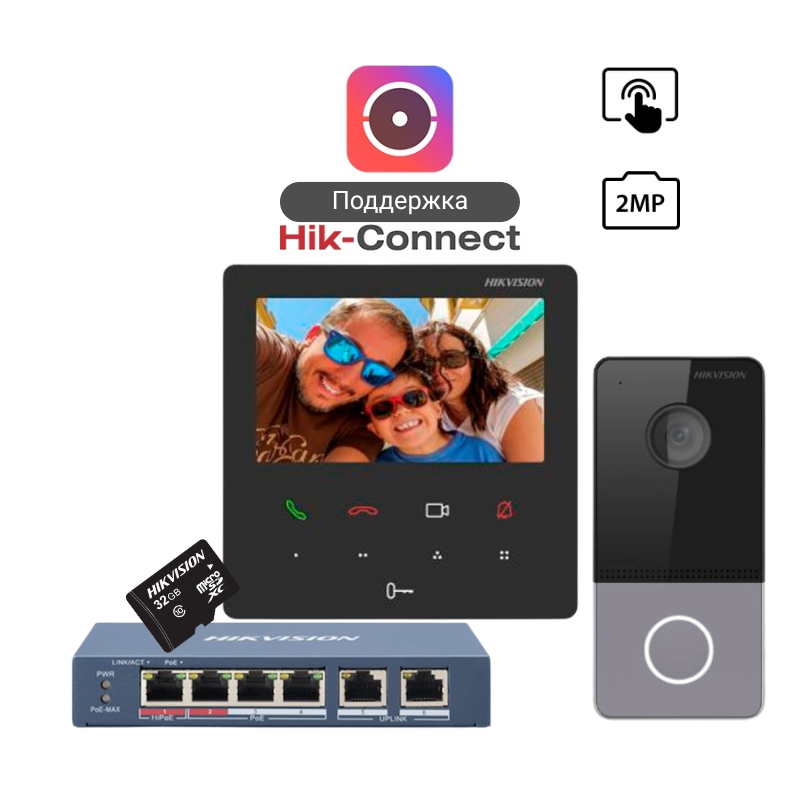 Pachet videointerfon Hikvision DS-KH6110-WE1 + DS-KV6113-PE1 + PoE + microSD 32GB