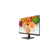 Hikvision LED Монитор WIDE 16:9 DS-D5027F2-1P2