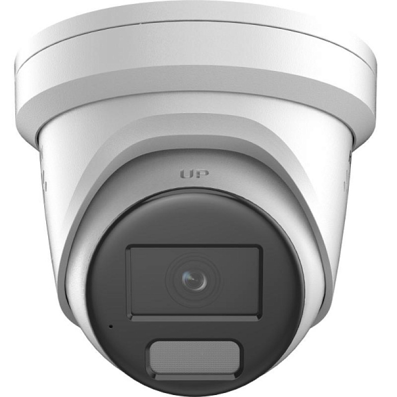 Hikvision DS-2CD2387G2H-LISU/SL 8MP IP Cameră de supraveghere (2.8mm)