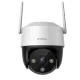 IMOU Cruiser SE+ 5MP Уличная поворотная IP Камера видеонаблюдения (3.6 мм)