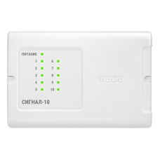 Bloc de recepție și control Signal-10