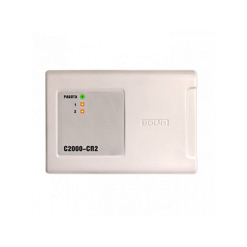 Bolid C2000-AR1 Extensor adresabil