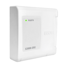 Bolid C2000-SP2 Bloc relays adresabil cu două relee