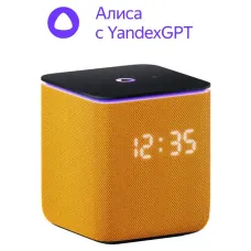 Yandex Station Midi YNDX-00054, YandexGPT, Zigbee, Orange - Boxe inteligente