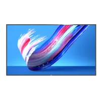 Philips Q-Line 75BDL3650Q 75" Рекламный монитор (Чёрный)