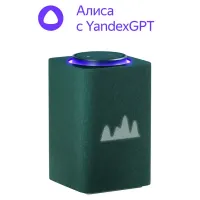 Yandex Station Max YNDX-00053, YandexGPT, Boxă inteligentă Zigbee, (Green)