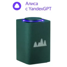Yandex Station Max YNDX-00053, YandexGPT, Умная колонка Zigbee, (Зелёный)