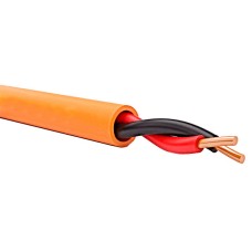 Cablul de semnalizare VLG J-YY 120.5 mm neekranat