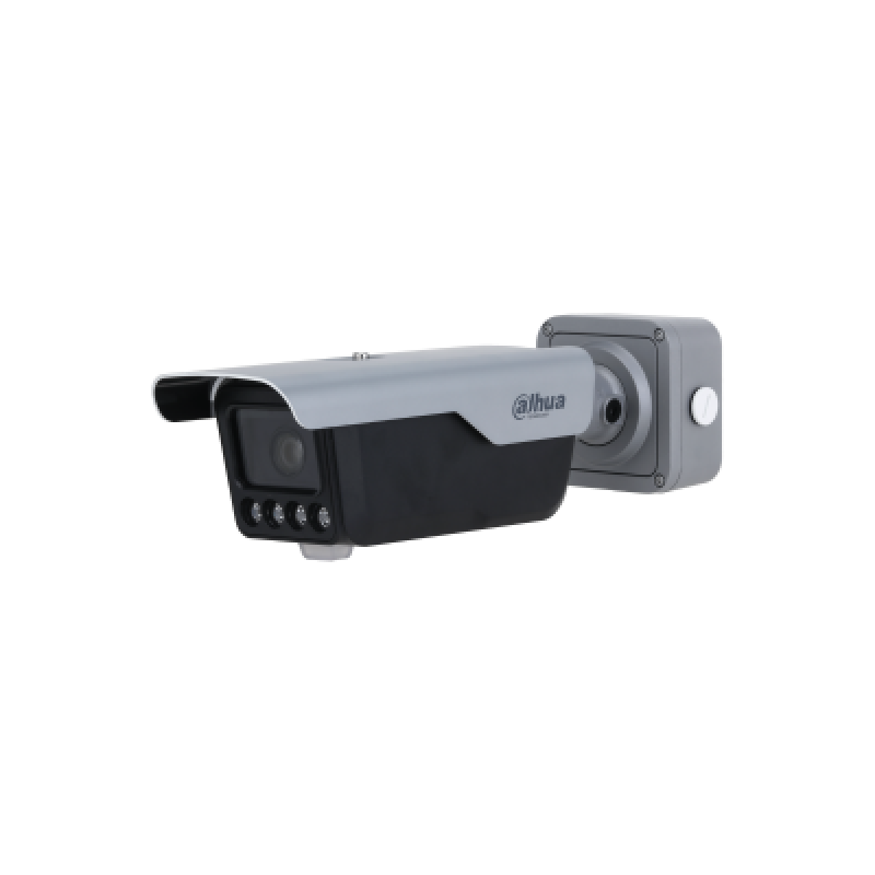 Dahua DHI-ITC413-PW4D-Z1 ANPR Camera 4Mp