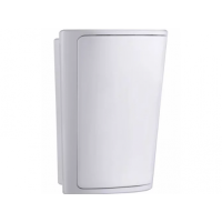 Hikvision PG8914P Беспроводной ИК извещатель движения 