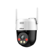 Dahua DH-P5AE-PV Камера видеонаблюдения 5MP 4.0 mm Wireless