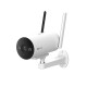 Ezviz CS-H5-R201-1H3KFL4GA (H5 4G) 3 Mp IP Камера видеонаблюдения (2.8mm)