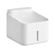Xiaomi Smart Pet Fountain 2 Fântână inteligentă pentru animale