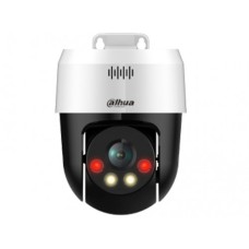 Dahua DH-SD2A500HB-GN-A-PV-S2 Камера видеонаблюдения 5MP 4 mm Full-color