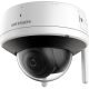 Hikvision DS-2CV2121G2-IDW 2MP Wi-Fi  Cameră de supraveghere video (2.8mm)