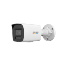 Hikvision DS-2CD1067G2H-LIUF 6 Мп IP Камера видеонаблюдения (2.8mm)