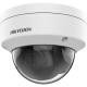 Hikvision DS-2CD1153G0-I 5 Mp IP Cameră de supraveghere (2.8mm)