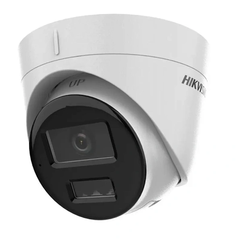 Hikvision DS-2CD1323G2-LIUF 2 Mp IP Cameră de supraveghere (2.8mm)