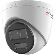 Hikvision DS-2CD1367G2H-LIUF 6Mp IP Cameră de supraveghere (2.8mm)