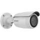 Hikvision DS-2CD1643G0-IZ 4Mp IP Cameră de supraveghere (2.8-12mm)