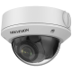 Hikvision DS-2CD1743G0-IZ 4Mp IP Камера видеонаблюдения (2.8-12mm)