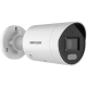 Hikvision DS-2CD2047G2-LU/SL 4 Mp IP Cameră de supraveghere (2.8mm)