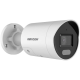 Hikvision DS-2CD2047G2H-LIU/SL 4 Мп IP Камера видеонаблюдения с AcuSense (2.8 мм)