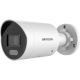 Hikvision DS-2CD2047G2H-LIU/SL 4 Мп IP Камера видеонаблюдения с AcuSense (2.8 мм)