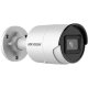 Hikvision DS-2CD2063G2-I 6Mp IP Cameră de supraveghere (2.8mm)