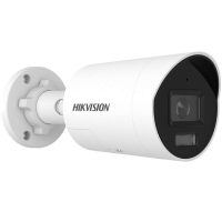 Hikvision DS-2CD2087G3-LI2UY/SL 8MP IP Cameră de supraveghere video. (2.8mm)