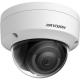 Hikvision DS-2CD2121G0-IS 2MP IP Cameră de supraveghere (2.8mm)