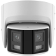 Hikvision DS-2CD2387G2P-LSU/SL 8MP IP Cameră de supraveghere (4mm)