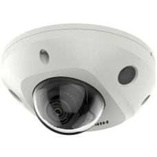 Hikvision DS-2CD2523G2-I 2MP IP Cameră de supraveghere (2.8mm)