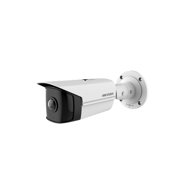 Hikvision DS-2CD2T45G0P-I 4MP IP Cameră de supraveghere (1.6mm)