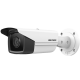 Hikvision DS-2CD2T63G2-4I 6MP IP Cameră de supraveghere video (2.8mm)