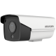 Hikvision DS-2CD3T23G1-I 2P IP 4G Камера видеонаблюдения (2.8mm)