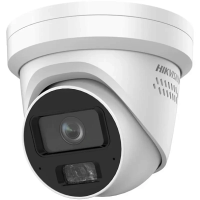 Hikvision iDS-2CD7347G0-XS 4MP IP DeepinView Cameră de supraveghere video (2.8mm)
