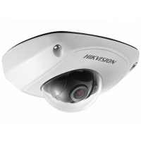 Hikvision DS-2CD6520D-IO 2MP IP Cameră de supraveghere (2.8mm)