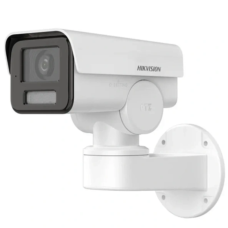 Hikvision PT DS-2CD1P47G2-LUF 4MP IP Cameră de supraveghere video (2.8mm)