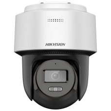 Hikvision PTZ DS-2DE2C400MWG-E 4MP PT IP Cameră de supraveghere video (2.8mm)
