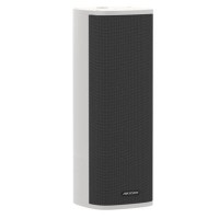 Hikvision DS-QAZ14A2G1 Difuzor de exterior în rețea 120W