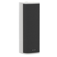 Hikvision DS-QAZ14A2G1 Difuzor de exterior în rețea 120W