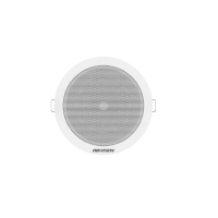 Hikvision DS-QAE0206G1-V Difuzor de tavan